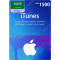 SAR1500 KSA iTunes Gift Card - Digital Code SAR1500 KSA iTunes Gift Card - Digital Code