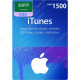 SAR1500 KSA iTunes Gift Card - Digital Code