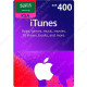 SAR400 KSA iTunes Gift Card - Digital Code