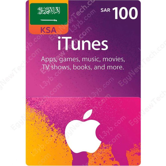 iTunes Gift Card SAR100 KSA - Instant Digital Code front cover