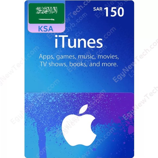 iTunes Gift Card SAR150 KSA - Instant Digital Code front cover