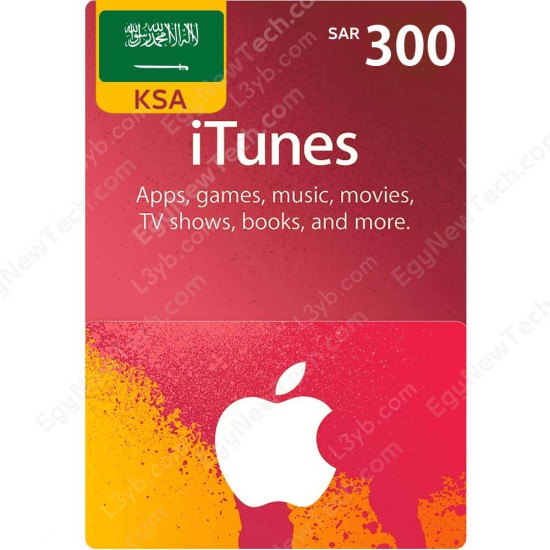 iTunes Gift Card SAR300 KSA - Instant Digital Code front cover