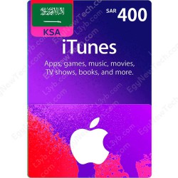 iTunes Gift Card SAR400 KSA - Instant Digital Code