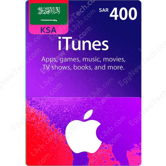 iTunes Gift Card SAR400 KSA - Instant Digital Code front cover