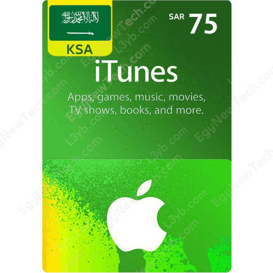 iTunes Gift Card SAR75 KSA - Instant Digital Code front cover