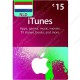 iTunes Gift Card €15 Netherlands - Instant Digital Code front cover