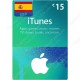 غلاف  بطاقة اي تيونز 15 يورو اسباني - كود رقمي فوري الرقمية