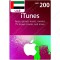 AED200 UAE iTunes Gift Card - Digital Code AED200 UAE iTunes Gift Card - Digital Code