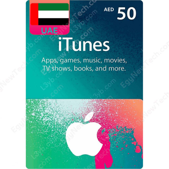 AED50 UAE iTunes Gift Card - Digital Code