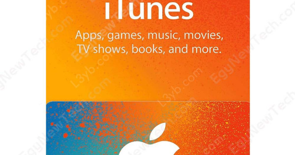 How to Redeem UK iTunes Gift Card - MyGiftCardSupply