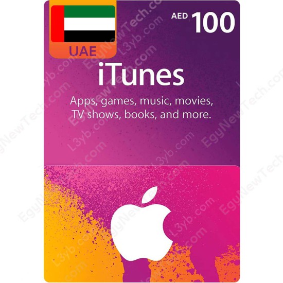 iTunes Gift Card AED100 UAE - Instant Digital Code front cover