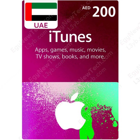 iTunes Gift Card AED200 UAE - Instant Digital Code front cover