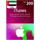 iTunes Gift Card AED200 UAE - Instant Digital Code front cover