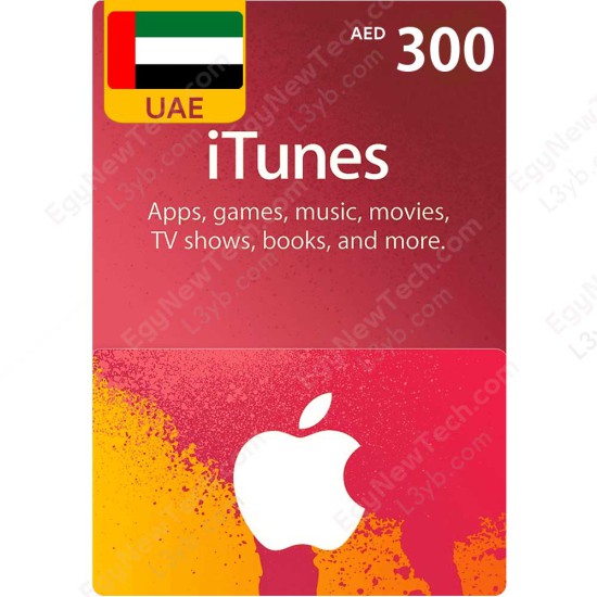 iTunes Gift Card AED300 UAE - Instant Digital Code front cover