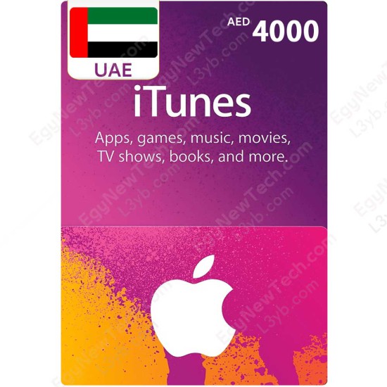 iTunes Gift Card AED4000 UAE - Instant Digital Code front cover