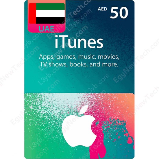 iTunes Gift Card AED50 UAE - Instant Digital Code front cover