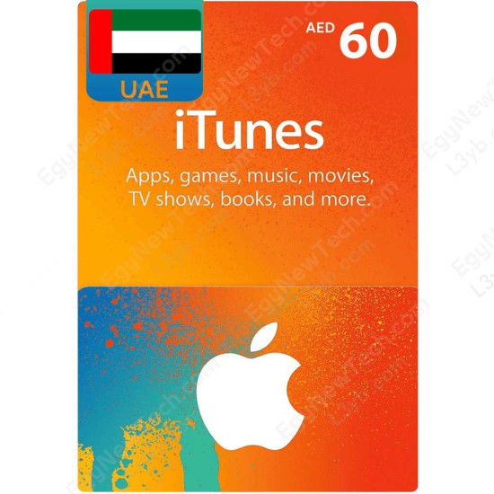 iTunes Gift Card AED60 UAE - Instant Digital Code front cover