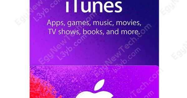 Apple iTunes Gift Card 60$ USA - Egy4Gamers Boost your play