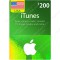 $200 USA iTunes Gift Card - Digital Code