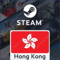 Hong Kong Steam