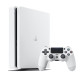 Sony PlayStation 4 Slim - 500GB - White