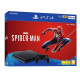 Sony Playstation 4 Slim - 500GB Console Marvels Spider-Man Bundle