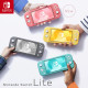 Nintendo Switch - Lite - Yellow