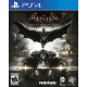 Batman Arkham Knight | PS4