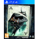 Batman Return to Arkham - Remastered Collection | PS4