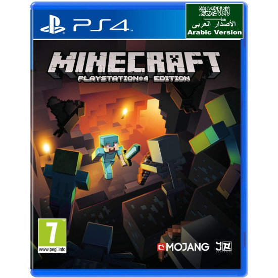 Minecraft - Arabic Edition | PS4