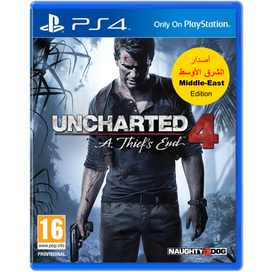 Uncharted 4: A Thiefs End - Arabic Edition | PS4