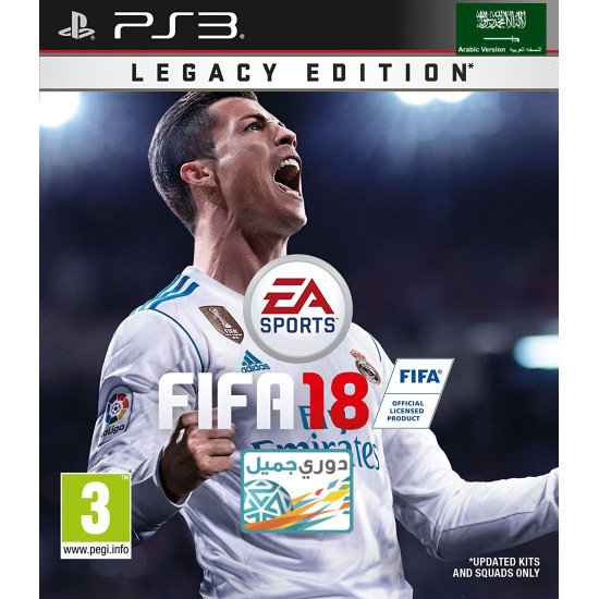 Fifa 18 Pc Download Origin - Colaboratory