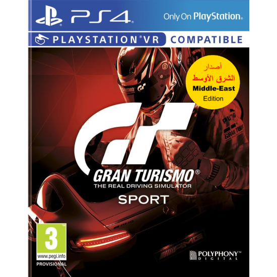 Gran Turismo Sport - Arabic Edition | PS4