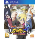 Naruto Shippuden Ultimate Ninja Storm 4: Road to Boruto | PS4
