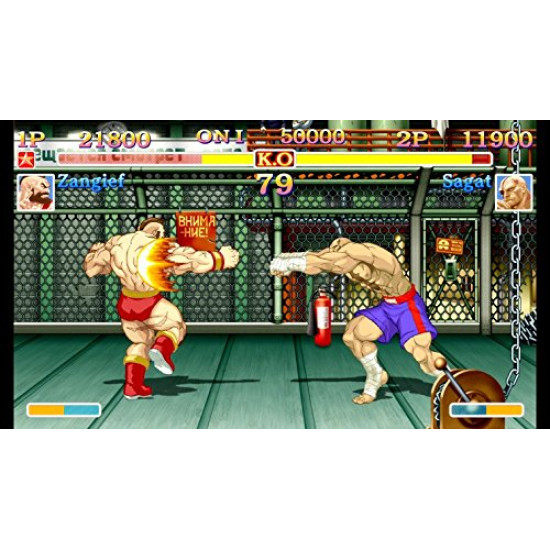 Ultra Street Fighter II: The Final Challengers - Switch