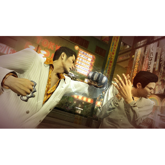 Yakuza 0 | PS4