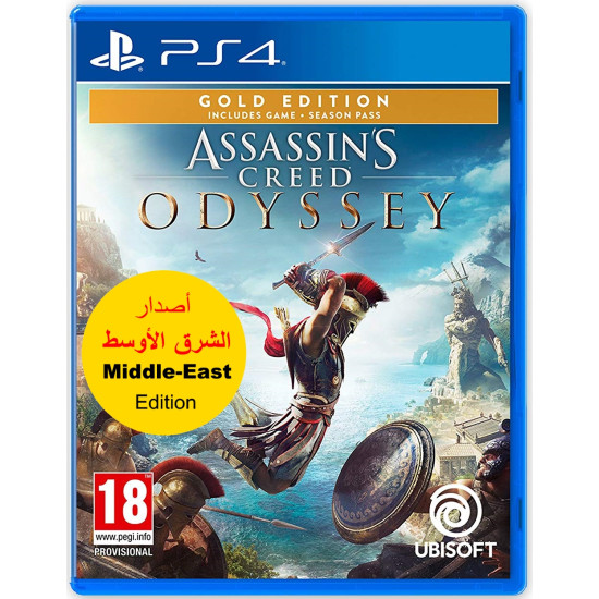 Assassins Creed Odyssey - Arabic Gold Edition - PlayStation 4