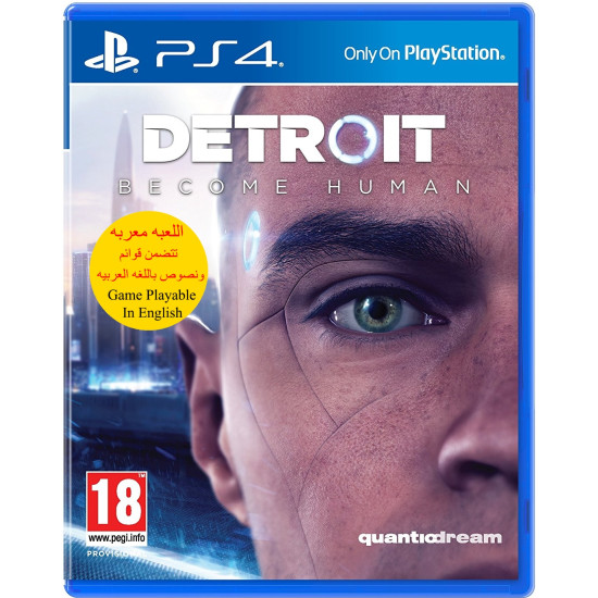 Detroit: Become Human - Include Arabic | PS4