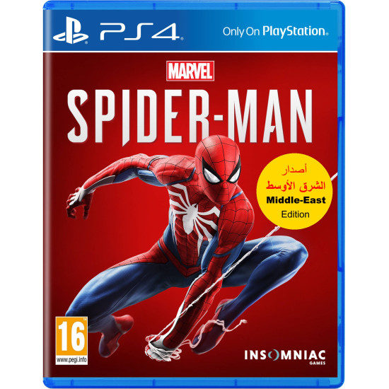 Sony Playstation 4 Slim - 500GB Console Marvels Spider-Man Bundle