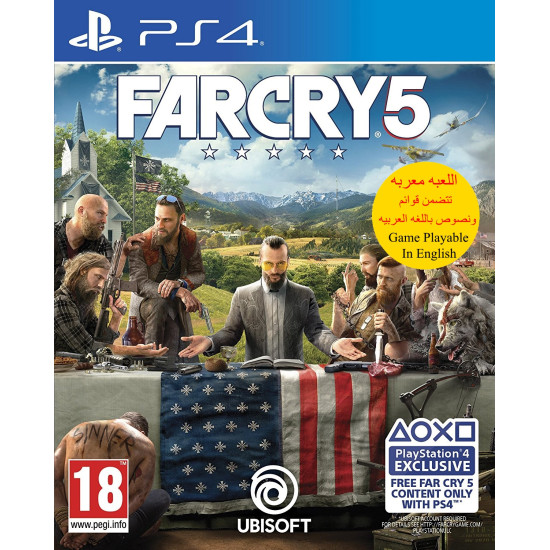 Far Cry 5 - Arabic Edition | PS4