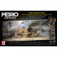 Metro Exodus: Day One Edition | PS4
