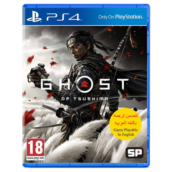 Ghost of Tsushima - Arabic Subtitle - PlayStation 4