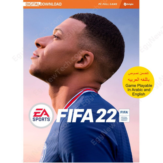 FIFA 22 - Global - Include Arabic commentary - PC Origin Digital Code