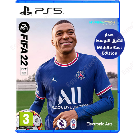 FIFA 22 - Middle East Arabic Commentary Edition - PlayStation 5