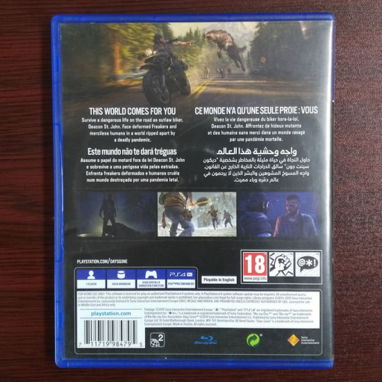 Days Gone - Middle East Edition - Used Like New - PlayStation 4