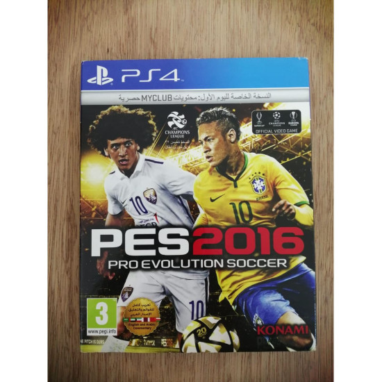 Pro Evolution Soccer 2016 - Day 1 Edition - Arabic Edition - Used Like New - PlayStation 4