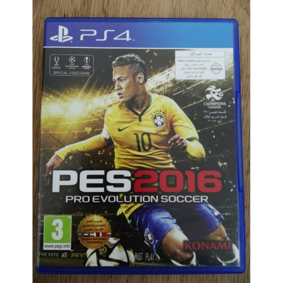 Pro Evolution Soccer 2016 - Day 1 Edition - Arabic Edition - Used Like New - PlayStation 4