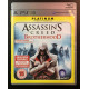 Assassins Creed: Brotherhood - Used Like New - PS3