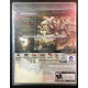 Assassins Creed II | PS3
