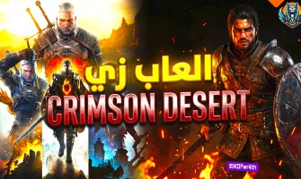 Top 15 Games Like Crimson Desert: Best Open-World Alternatives